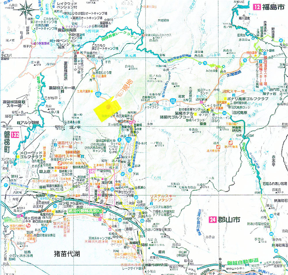 クリックで大きくなります